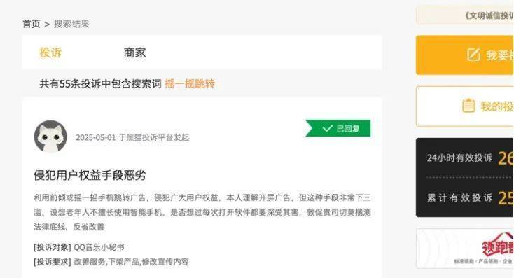 蓝莓外汇交易平台推荐千里驰援——黔西南支队跨区域增援湖南华容排涝抢险纪实