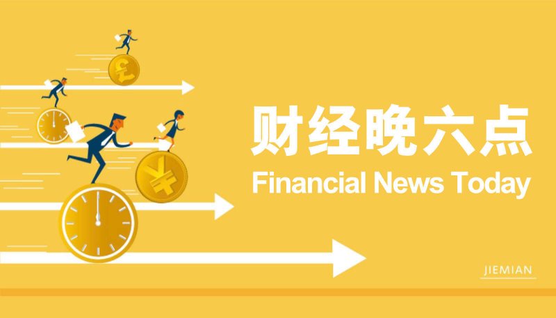黔西南州公安出行运维局关于同步启用辖区高速公路区间测速终端的公告